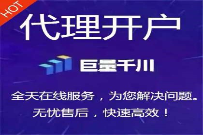 案例分析：竞价推广助力企业实现业绩翻倍