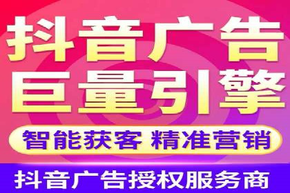 不同规模企业如何利用百度推广收费模式？——以几个企业为例