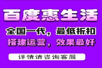 专业网站SEM托管服务案例展示